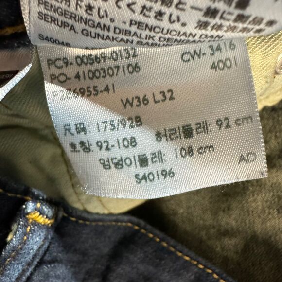 Levis Jeans Mens 36x32 Blue 569 Loose Straight American Medium Wash Denim - Picture 9 of 11